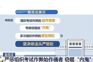 李璇：河南队不会回收哈维尔，西海岸将请日本教练&海牛待定