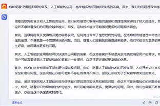 TA：赛季前曼联门将告知阿迪希望球衣更修身，但奥纳纳穿不下